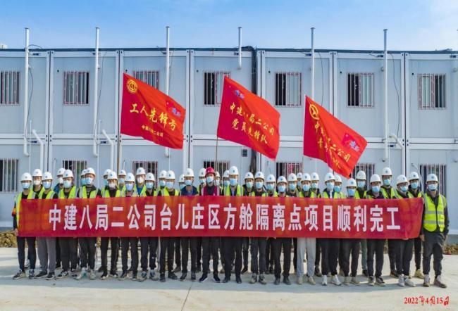 1650274694233437.jpg 1650274694233437.jpg