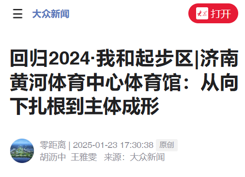 图0.png