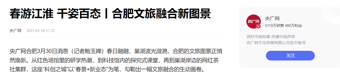 微信图片_20250501134510.png