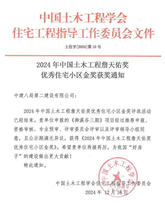 图2.png
