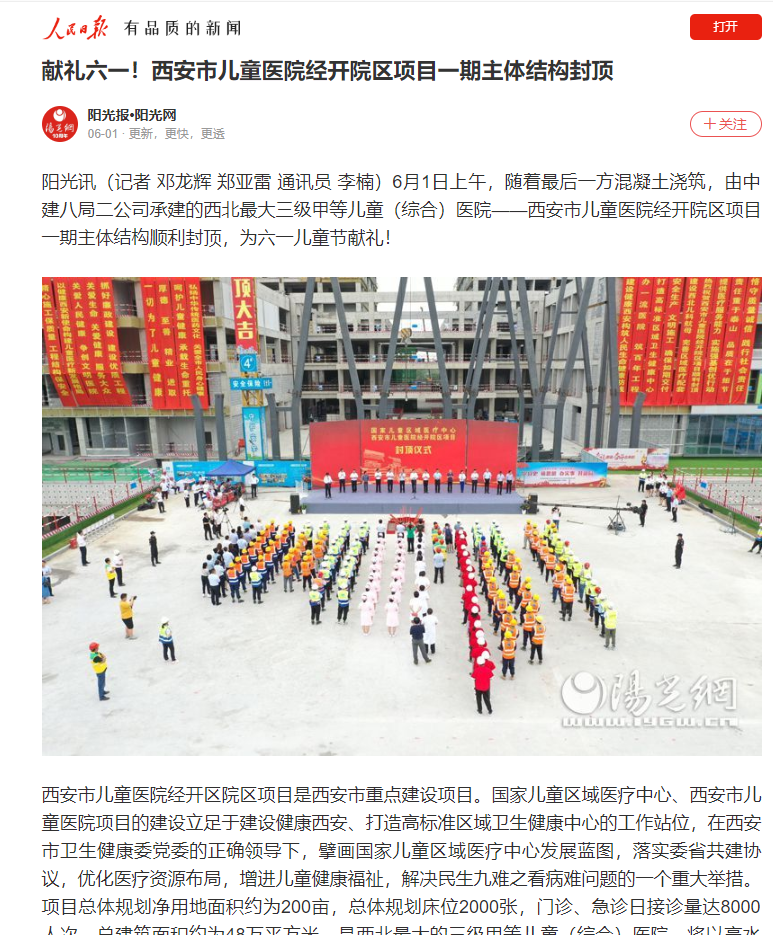 QQ截图20210707170613.png QQ截图20210707170613.png