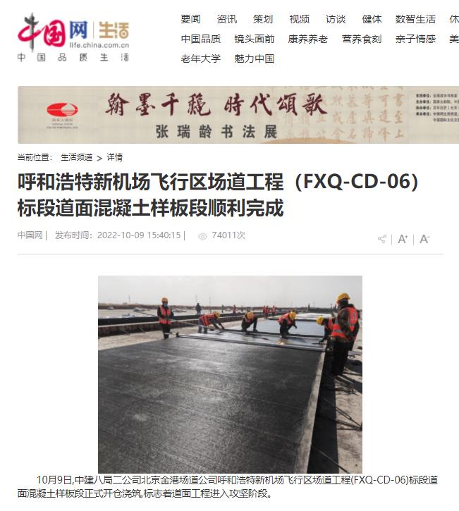 360截图20221102103759676.jpg 360截图20221102103759676.jpg