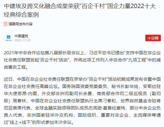 微信截图_20221208154258.png