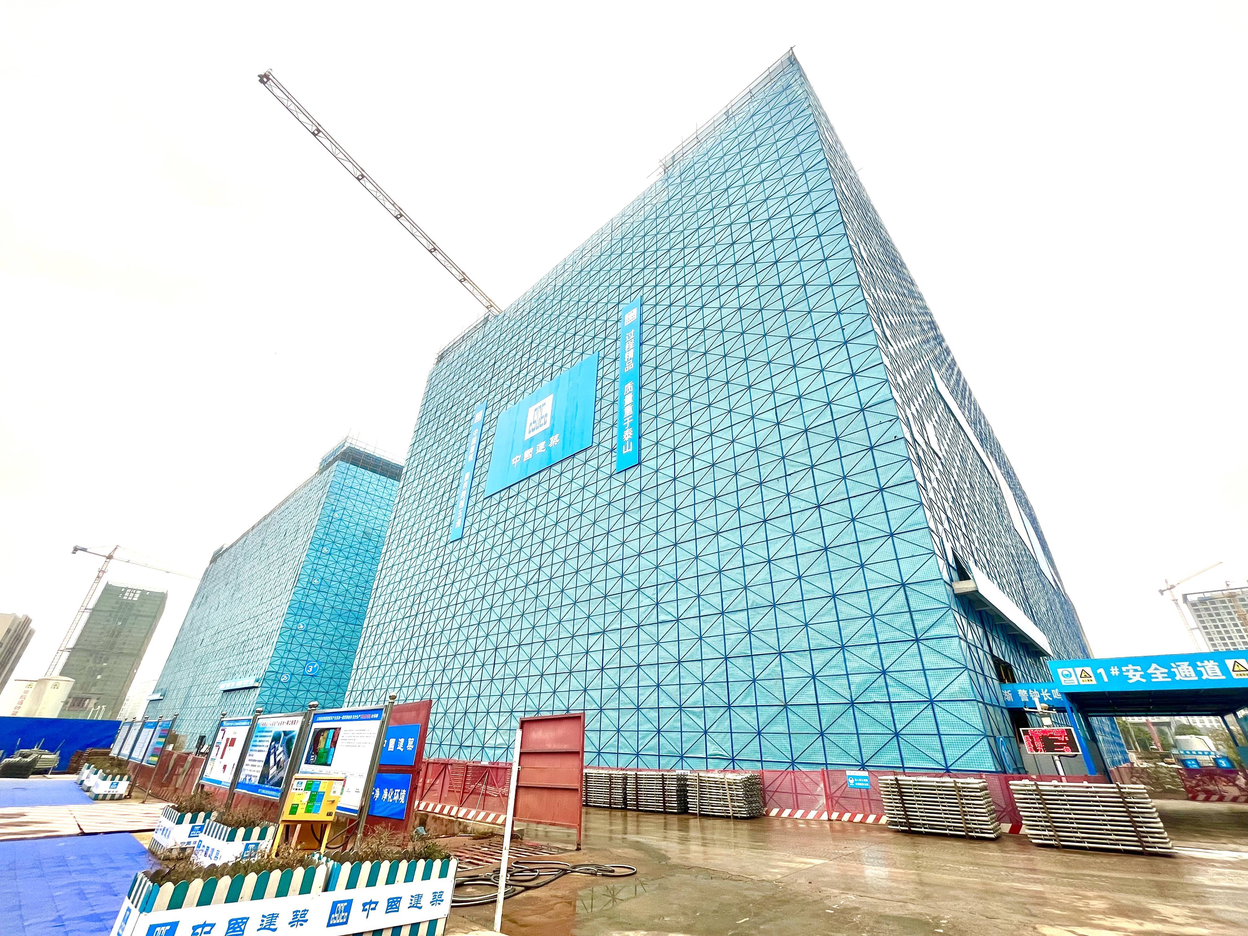 学习强国:全力拼经济 奋战开门红 | 坚持“项目为王”,强化服务保障,广西南宁五象新区全力推动重大项目建设“加速跑”