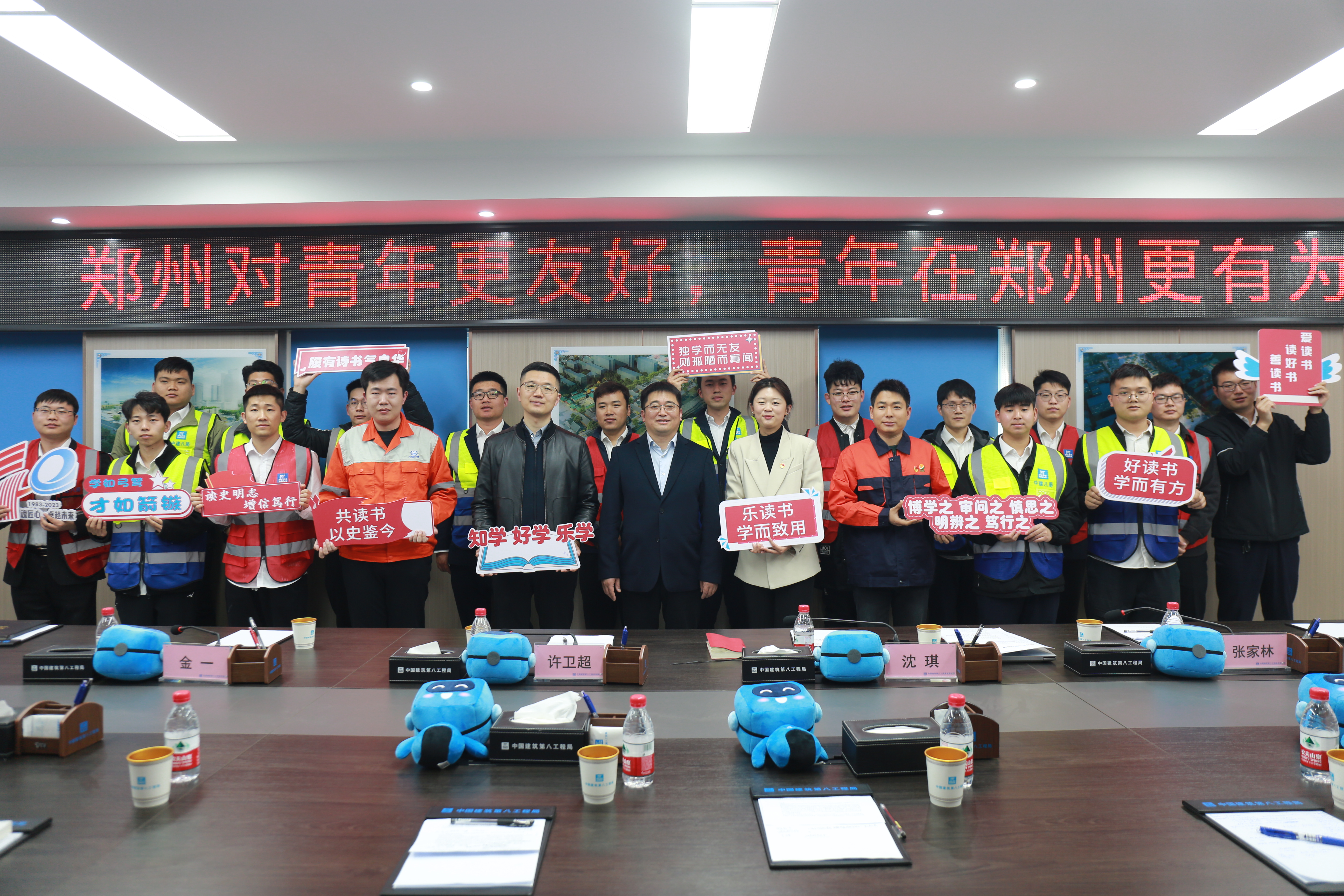 微信图片_20230407083333.jpg 微信图片_20230407083333.jpg