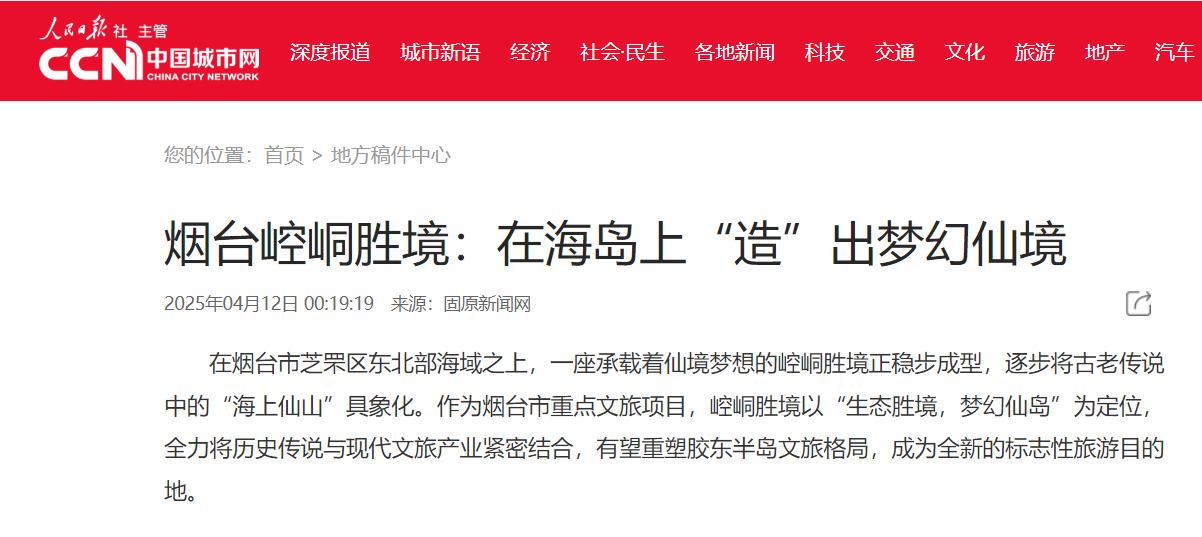 微信图片_20250501165105.png