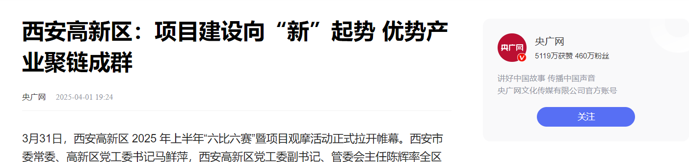 微信图片_20250501133944.png