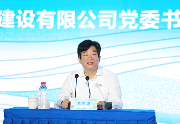 李总_副本.jpg
