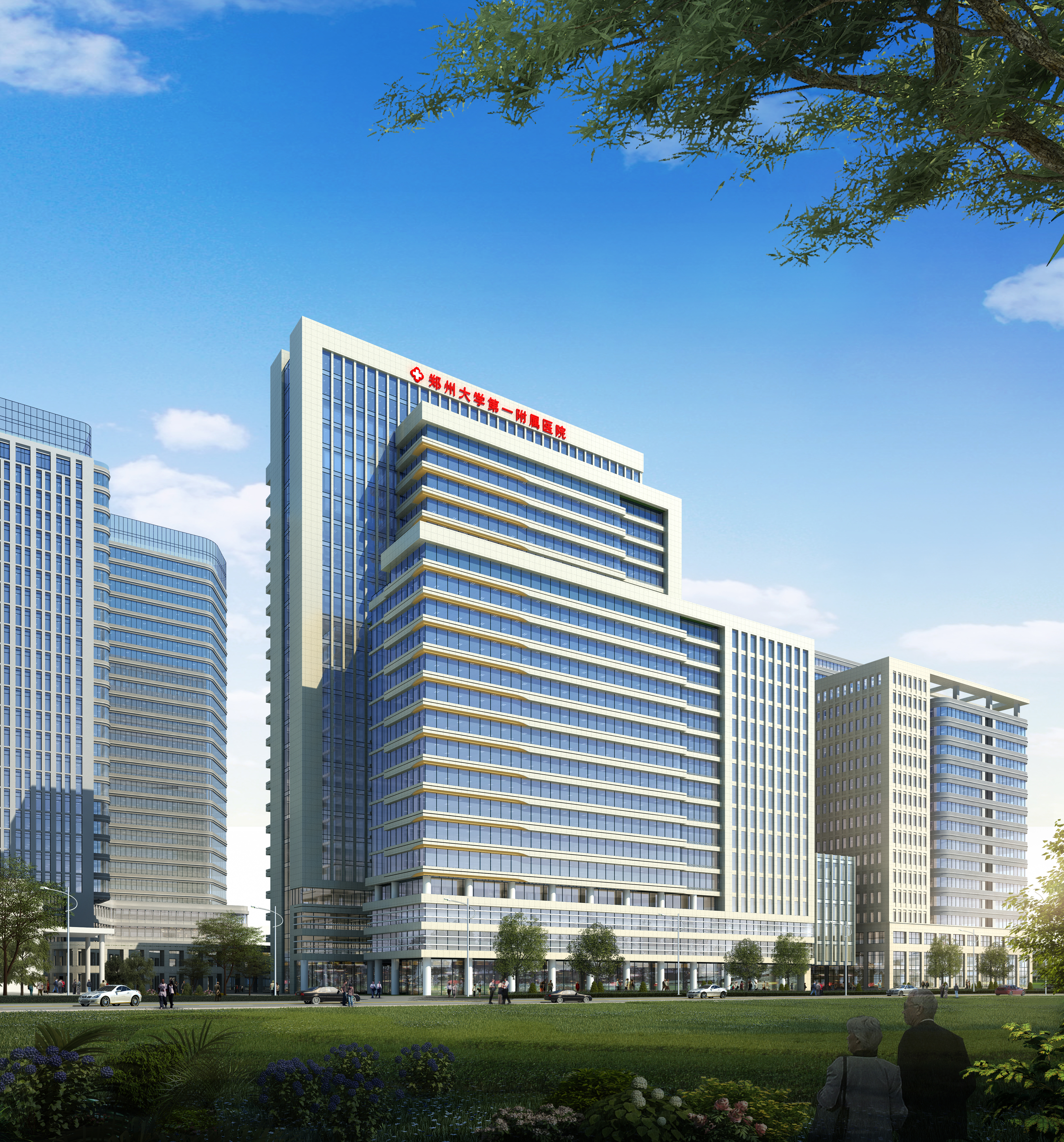 7.郑州大学第一附属医院临床教学科研大楼项目效果图.jpg 7.郑州大学第一附属医院临床教学科研大楼项目效果图.jpg