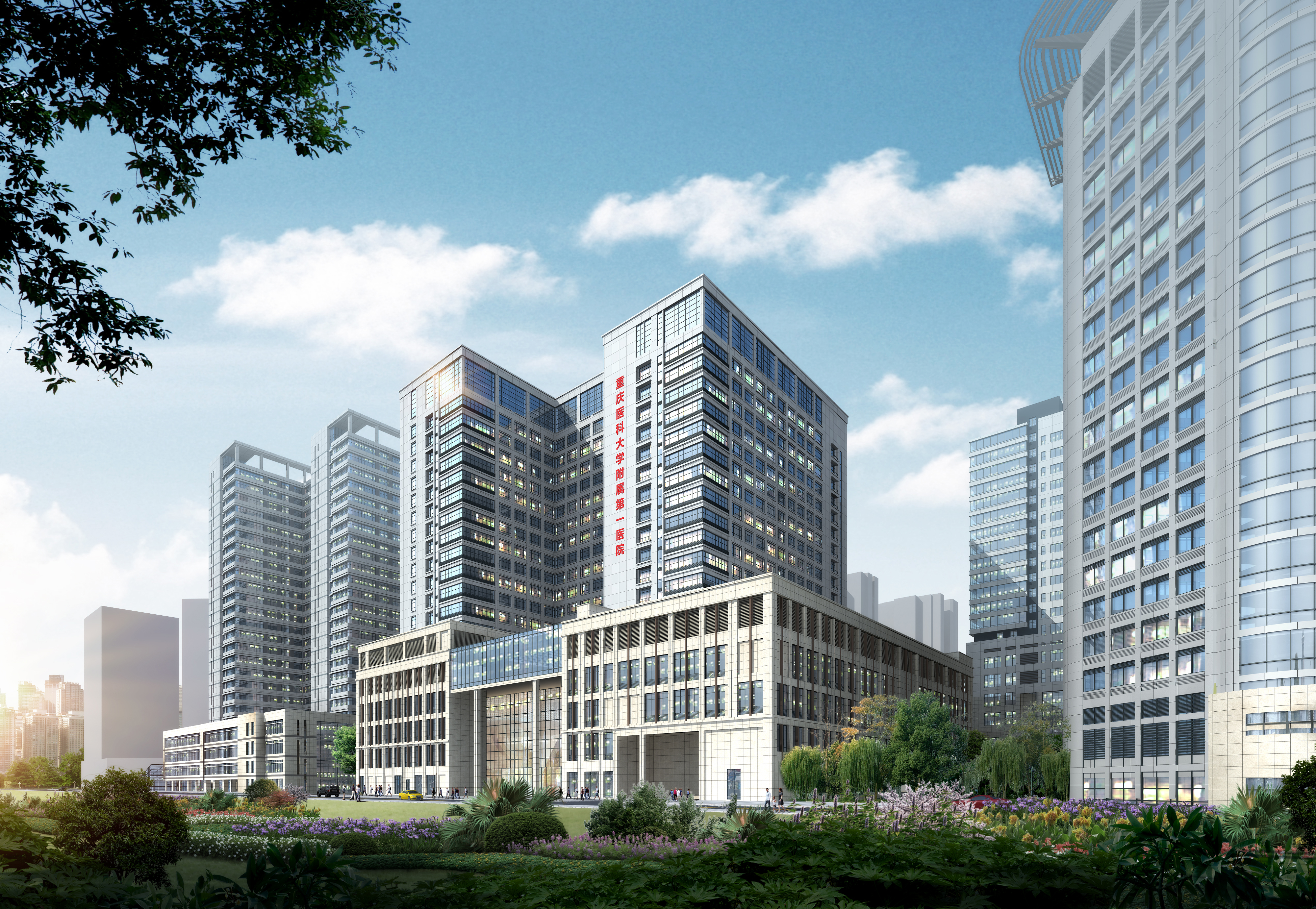 12.重庆医科大学附属第一医院第二医疗综合大楼项目.jpg 12.重庆医科大学附属第一医院第二医疗综合大楼项目.jpg